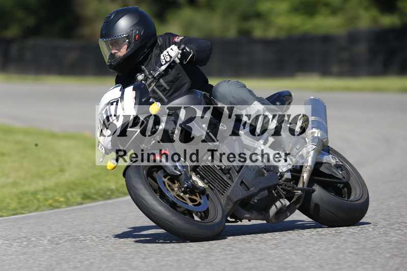 /43 08.08.2025 Discover the Bike ADR/Bike 2 gelb/417